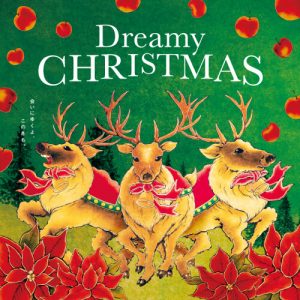 クリスマスのプレゼントにおすすめ商品をカテゴリ別にご紹介！