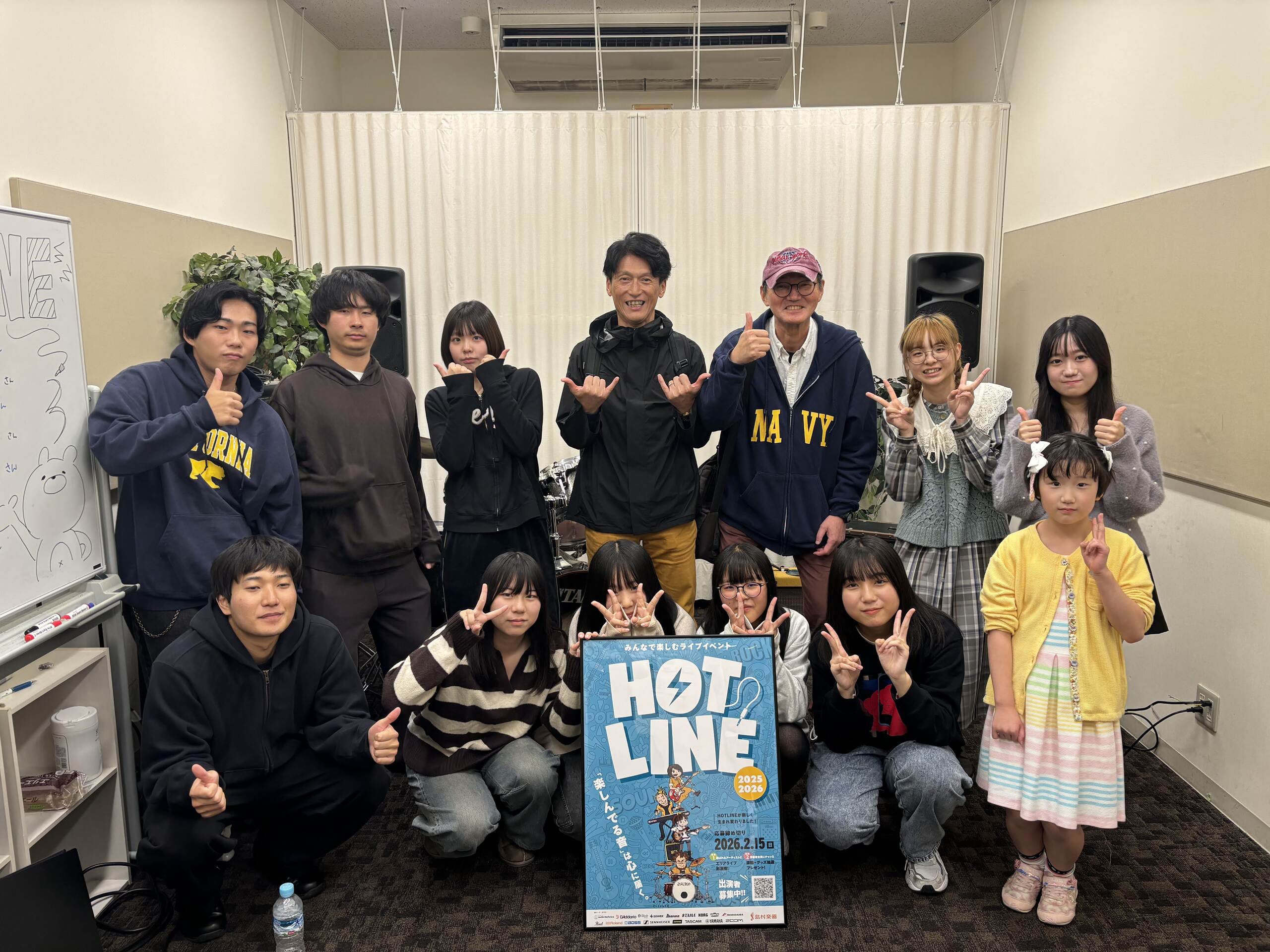 ライブイベントHOTLINE2025】伊丹昆陽店 第2回