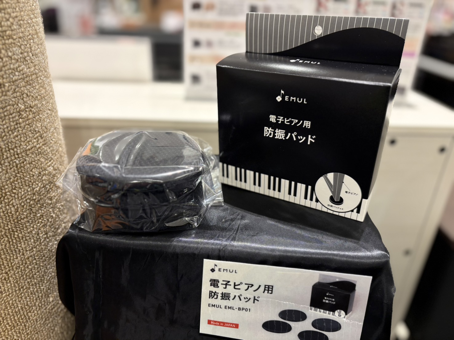 新商品情報🎹｜電子ピアノ用「防振パッド」発売 ｜ ららぽーと柏の葉店