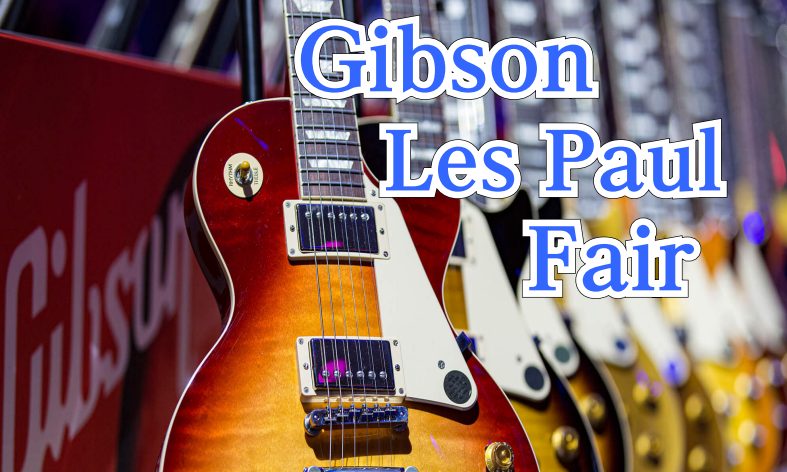 【終了しました】12/20(土)～12/22(月) Gibson Les Paulフェア開催！