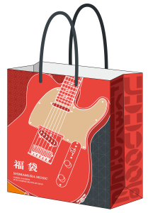 2026年は楽器元年にしよう！福袋あります！