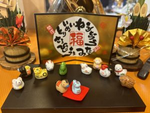 年末年始営業時間のご案内