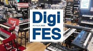 【2026/1/17～1/25】デジタル楽器イベント開催情報