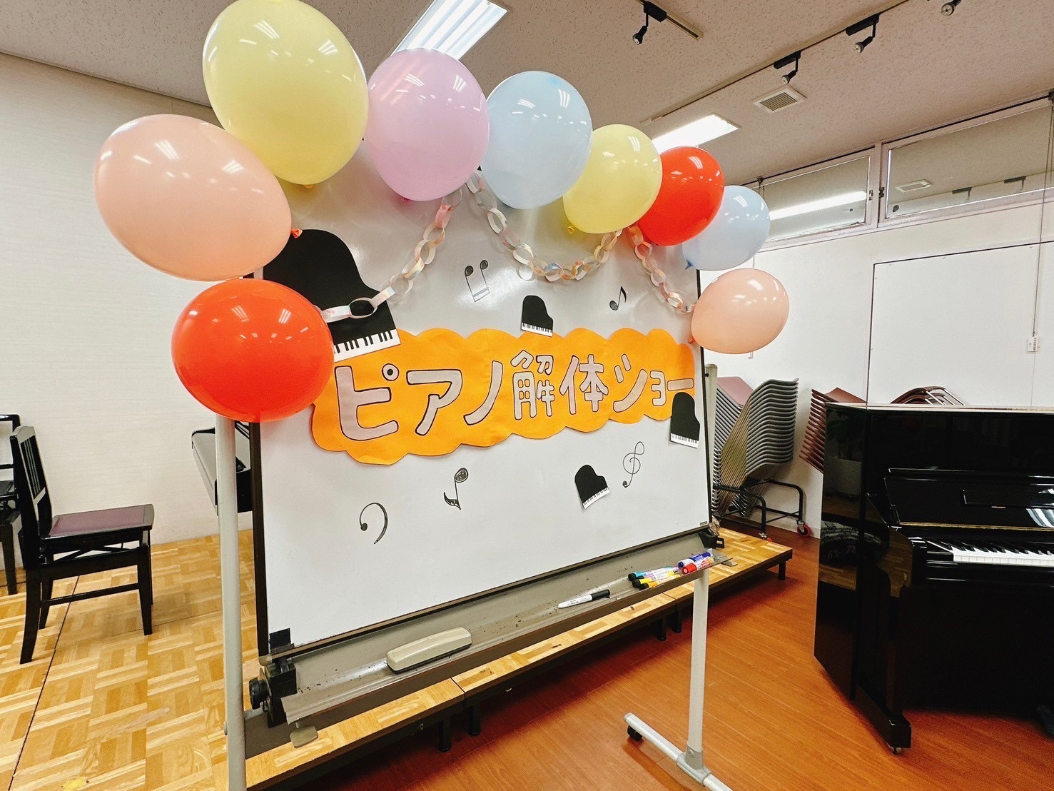 【ピアノの選び方にお困りの方必見!】5/24(日)ピアノ解体ショー開催します♪