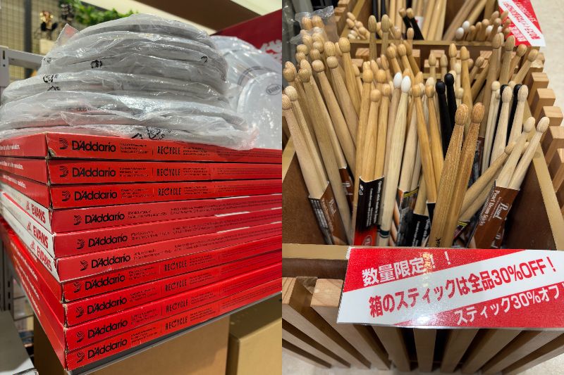 【在庫限り】ドラムヘッド・スティック特価セール開催中！