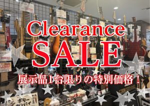 『2026年新春 Guitar＆Bass クリアランスセール！』開催中！