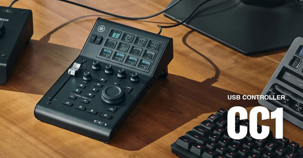 【予約受付中！】YAMAHA 「CC1」紹介 ～創造性をコントロール～