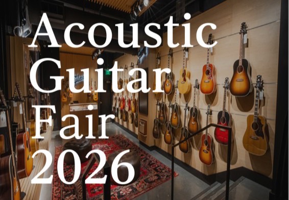 Acoustic Guitar Fear 2026開催！🔥【1月30日(金)～2月1日(日)】