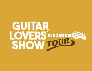 【2/7(土)～2/8(日)】『ギタラバツアー in 金沢フォーラス』開催！！