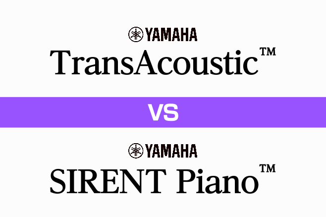 トランスアコースティック™ vs サイレントピアノ™