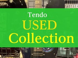 【Tendo USED COLLECTION】