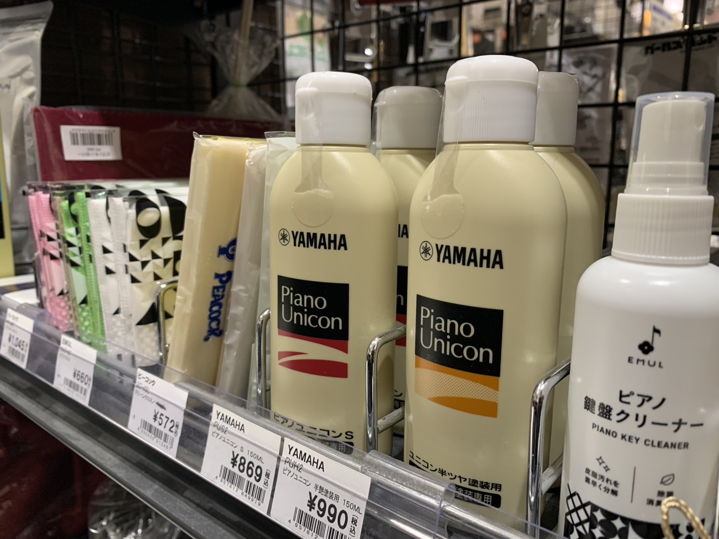 【ピアノアクセサリー】ピアノを長く使うために～お手入れ商品・防音遮音商品・売れ筋をご紹介♪