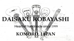 DAISAKU UKULELES ルネッサンスコンサート 入荷！