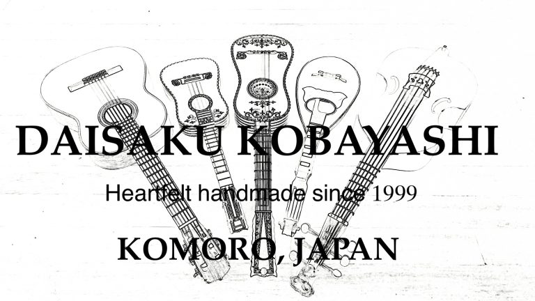 DAISAKU UKULELES ルネッサンスコンサート 入荷！