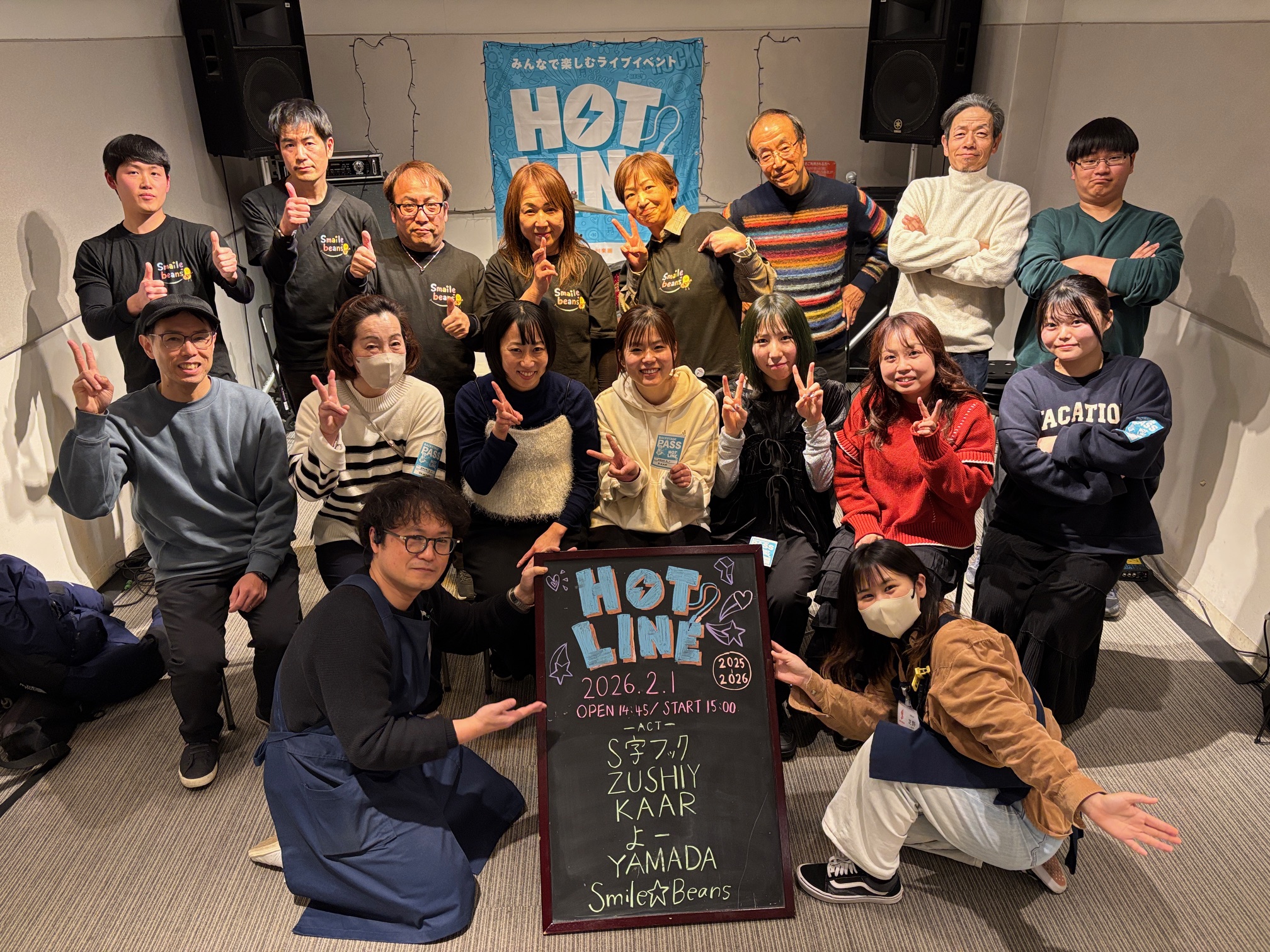 【店ライブレポート】2月1日（日）『HOTLINE2025-2026』終演いたしました！