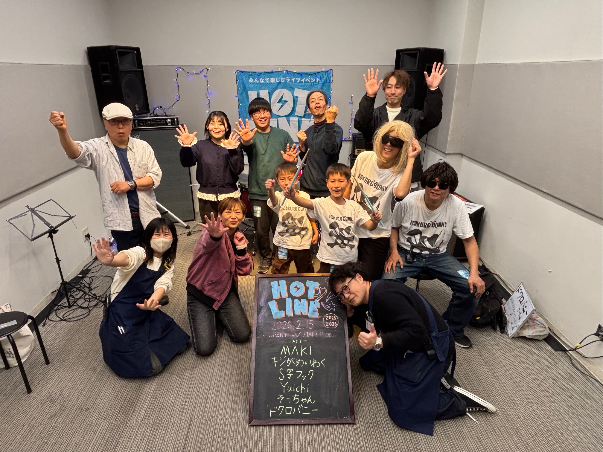【店ライブレポート】2月15日（日）『HOTLINE2025-2026』終演いたしました！