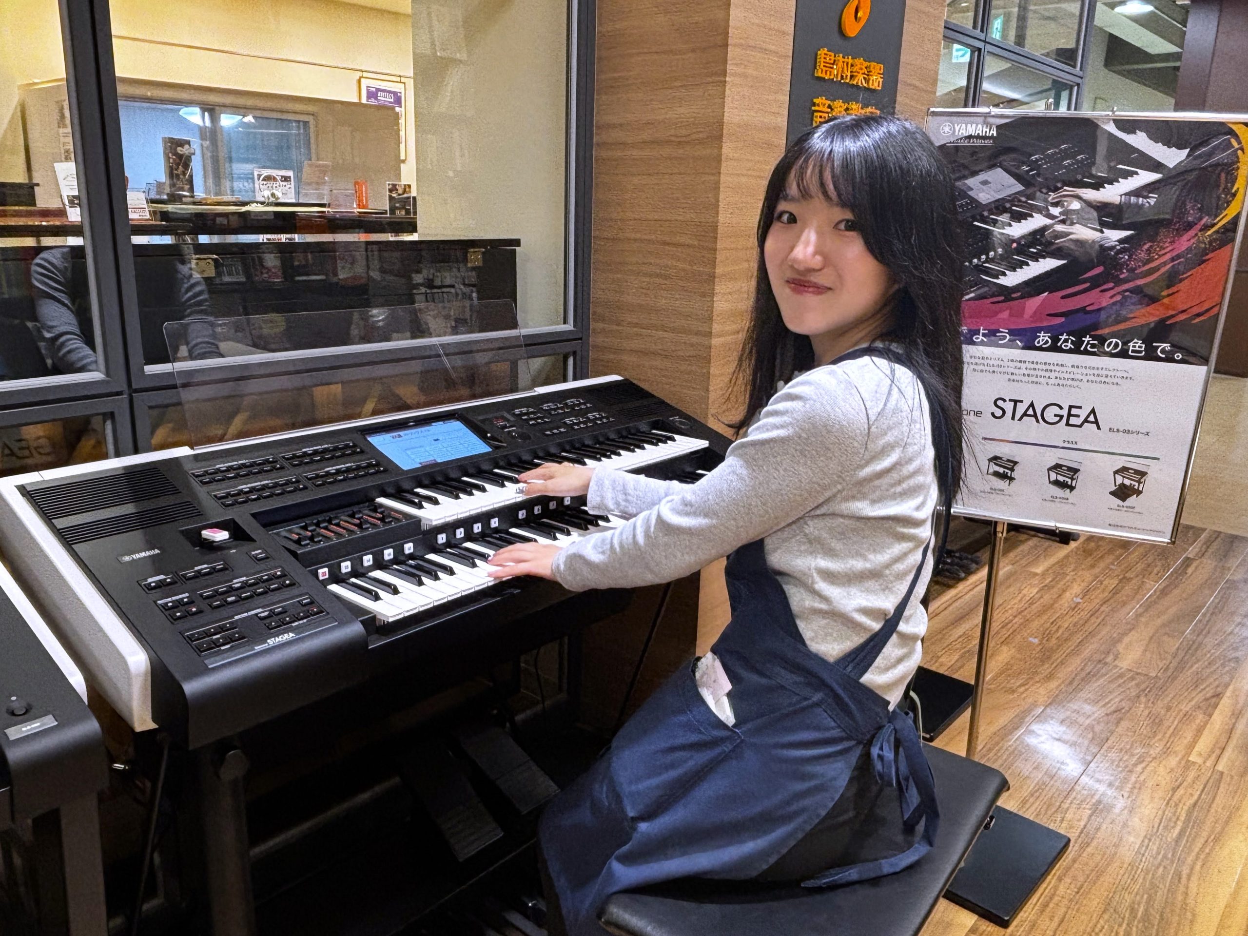 YAMAHA ELS-03G 店頭展示中！