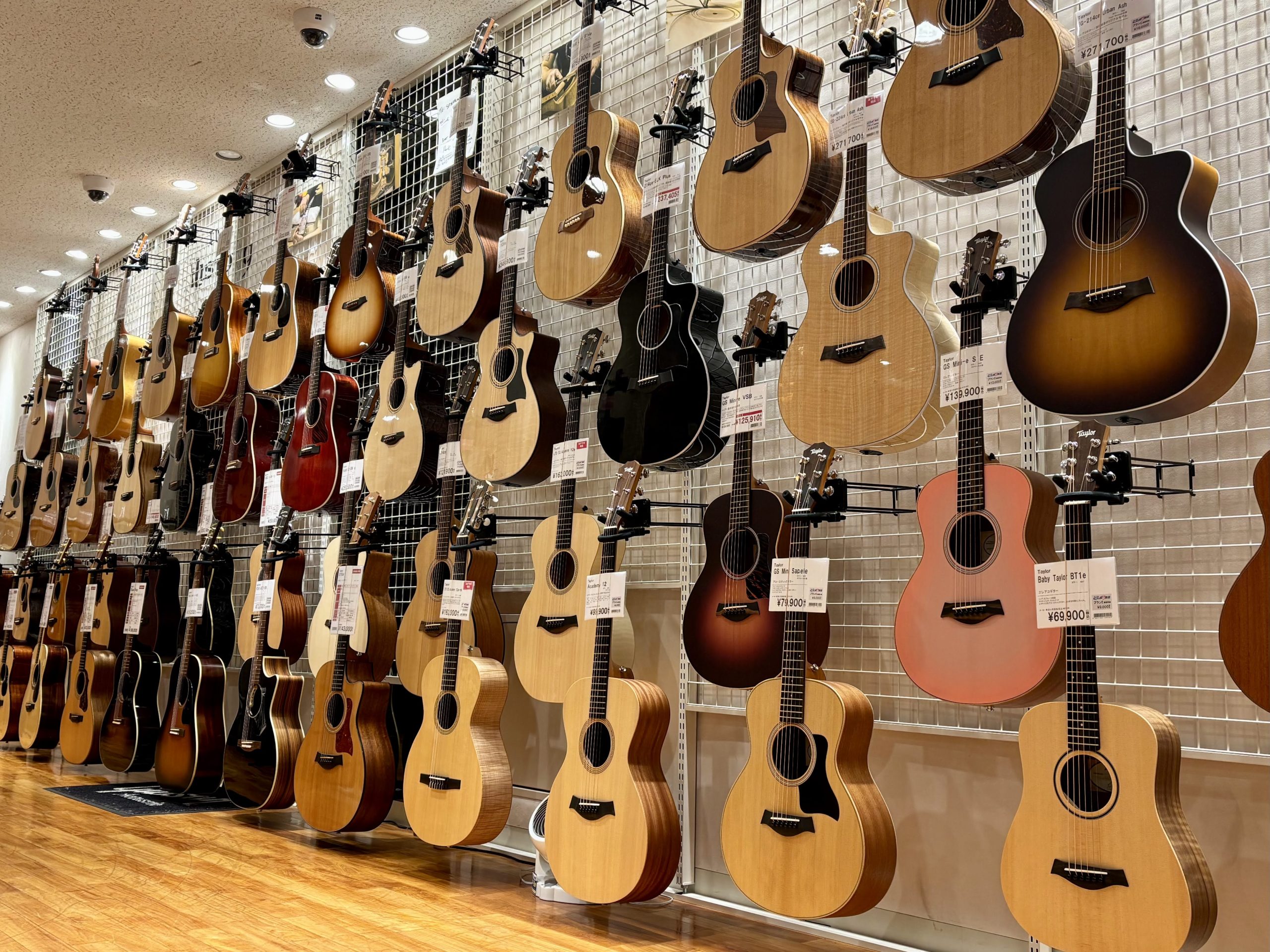 アコースティックギターを選ぶなら島村楽器ミーナ町田店へ