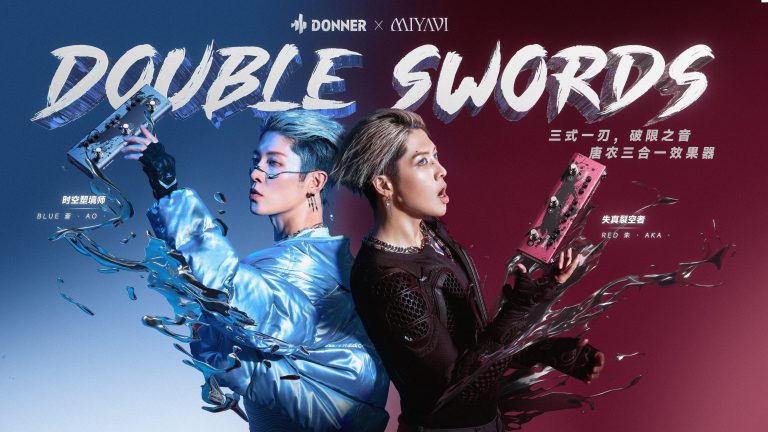 Donner × MIYAVI氏シグネイチャーペダル「Double Swords」が2026年3月16日(月)発売！