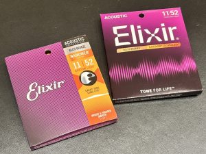 エリクサー弦の偽物にはご注意ください