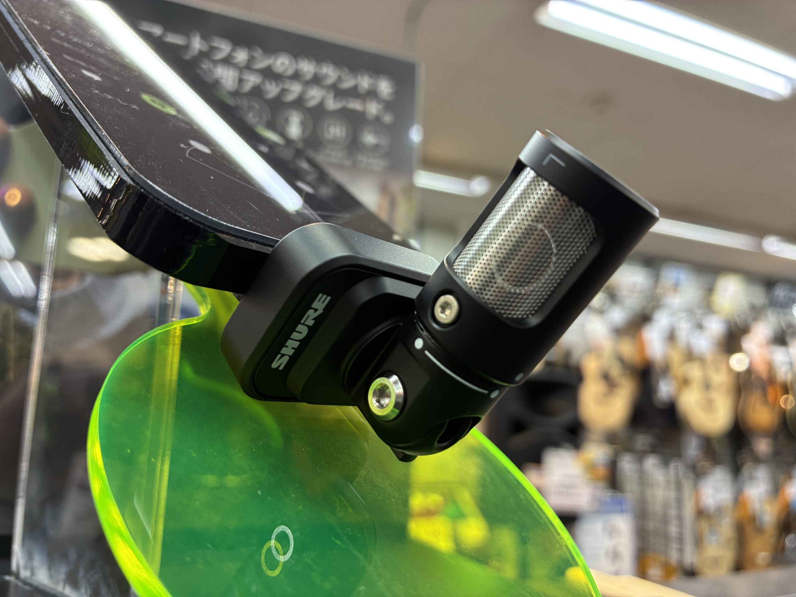 【お試しいただけます】SHURE MV88 USB-C iphone,androidスマホ用マルチ指向性マイク　試奏機導入！
