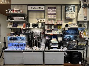DTMは橋本店で始めよう