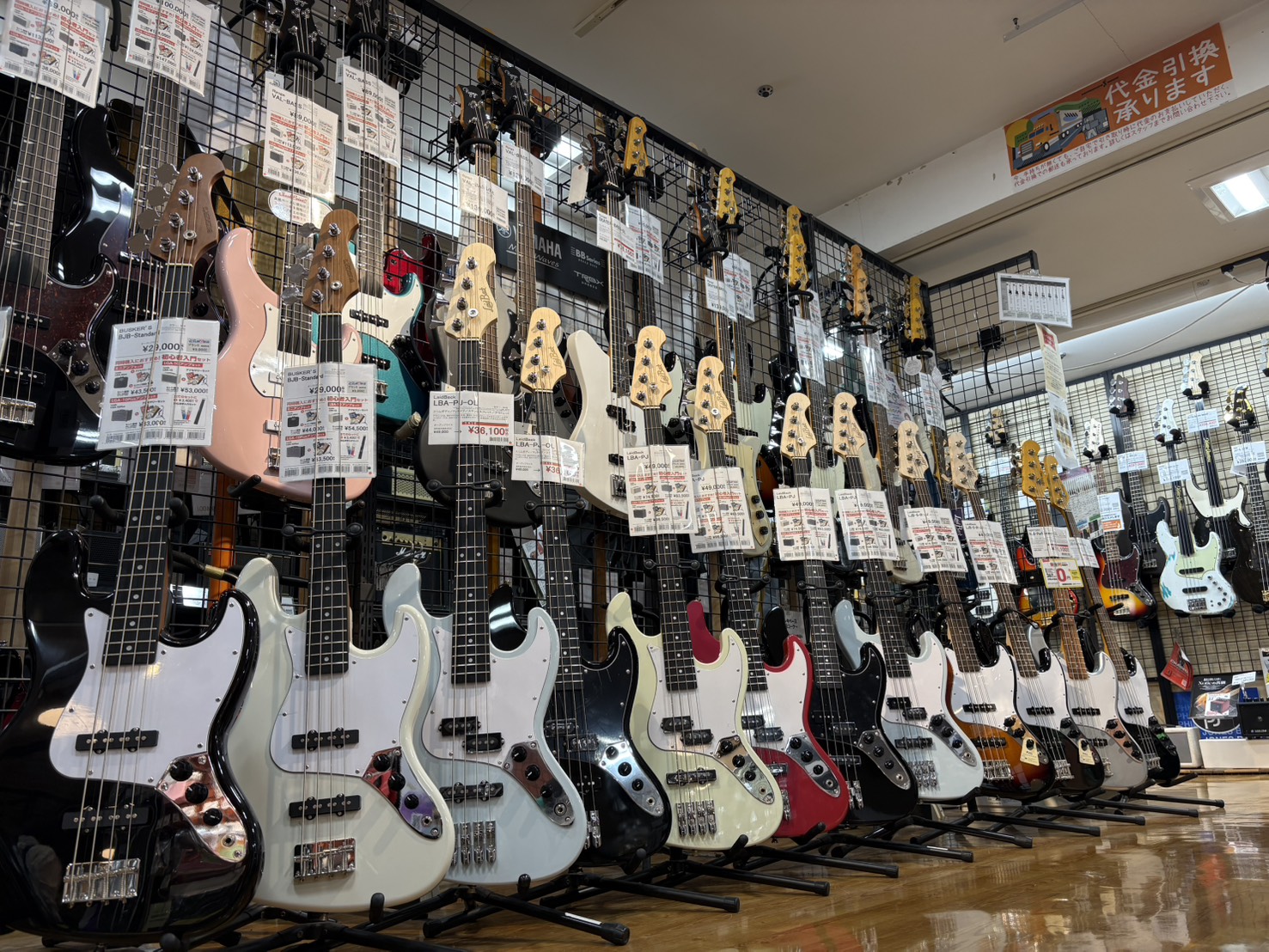 【エレキベース】これから始めるベースも多数展示中！ご相談ください【三宮】