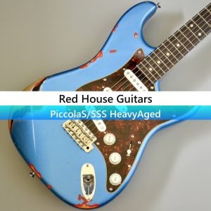 Red House Guitars “Piccola” マルチレイヤーが奏でる、美しきヴィンテージの幻影と真実の音　逸深巡礼 Vol.5