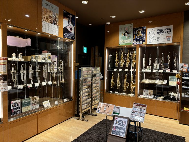 管楽器選びなら 島村楽器ららぽーと海老名店へ！