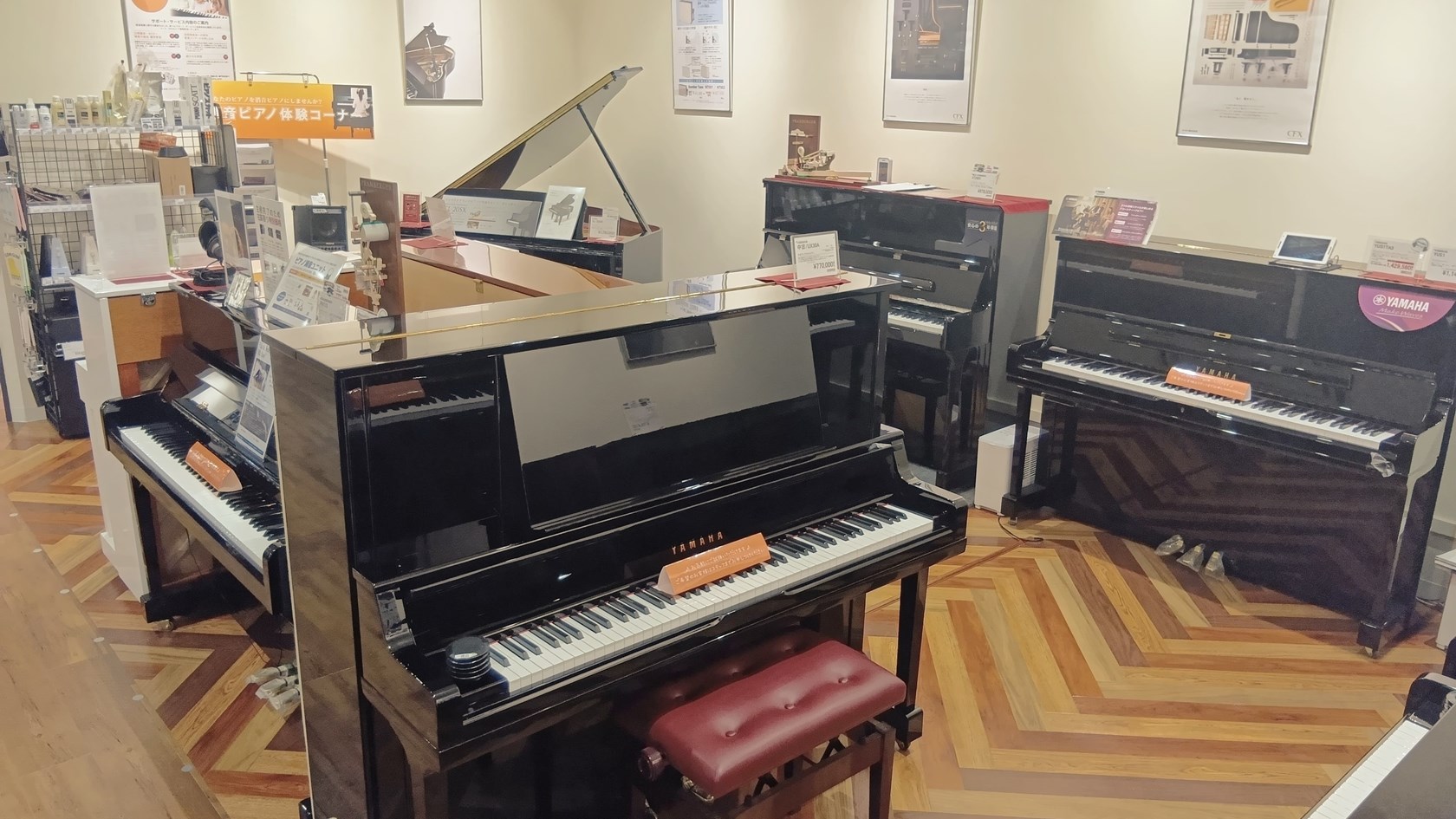 ☆最新☆【アップライトピアノ】展示品のご紹介
