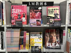 🌸春爛漫🌸イマコレ☆楽譜【4月号】