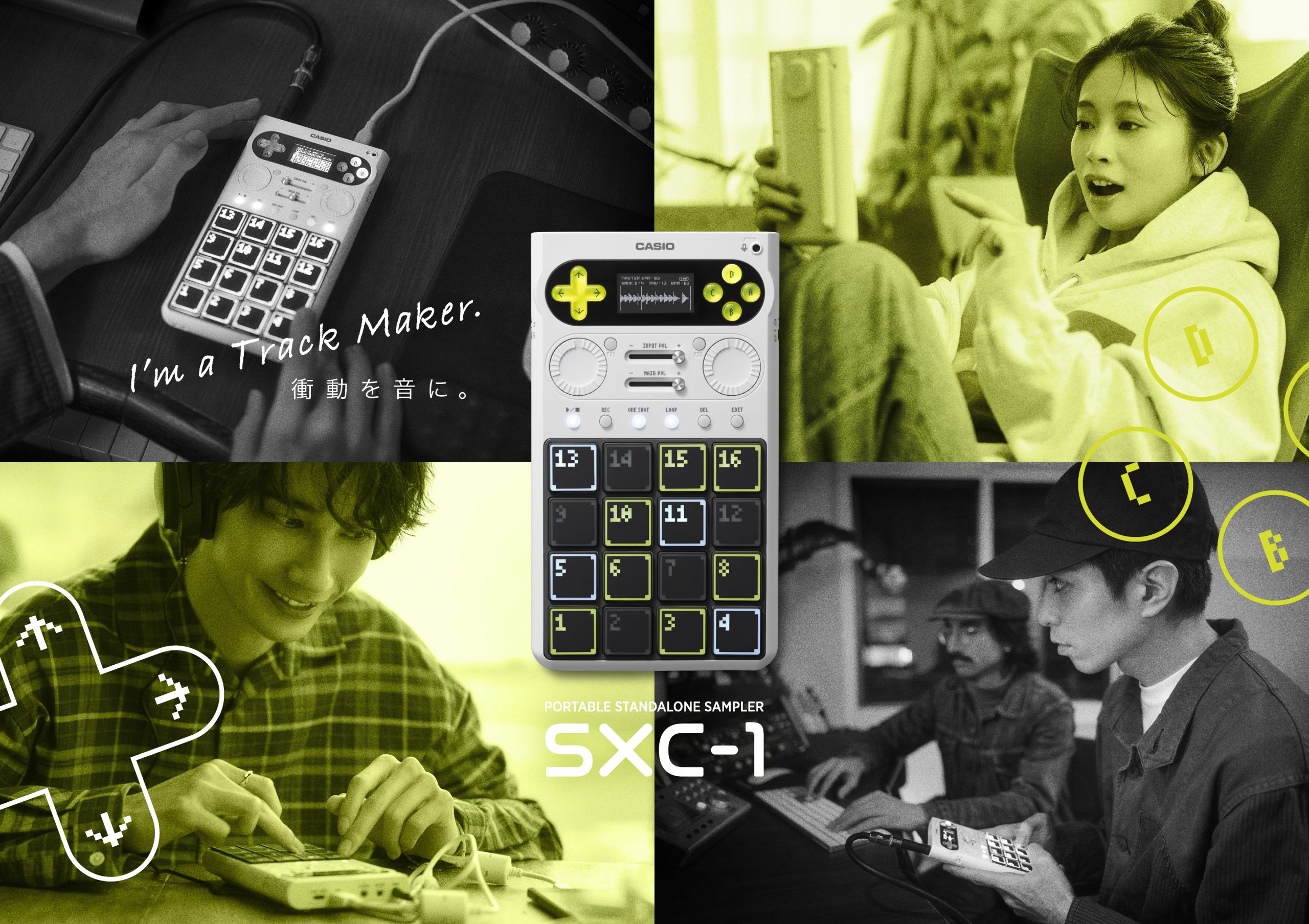 サンプラー新製品】CASIOから待望のコンパクト・サンプラー「SXC-1」が