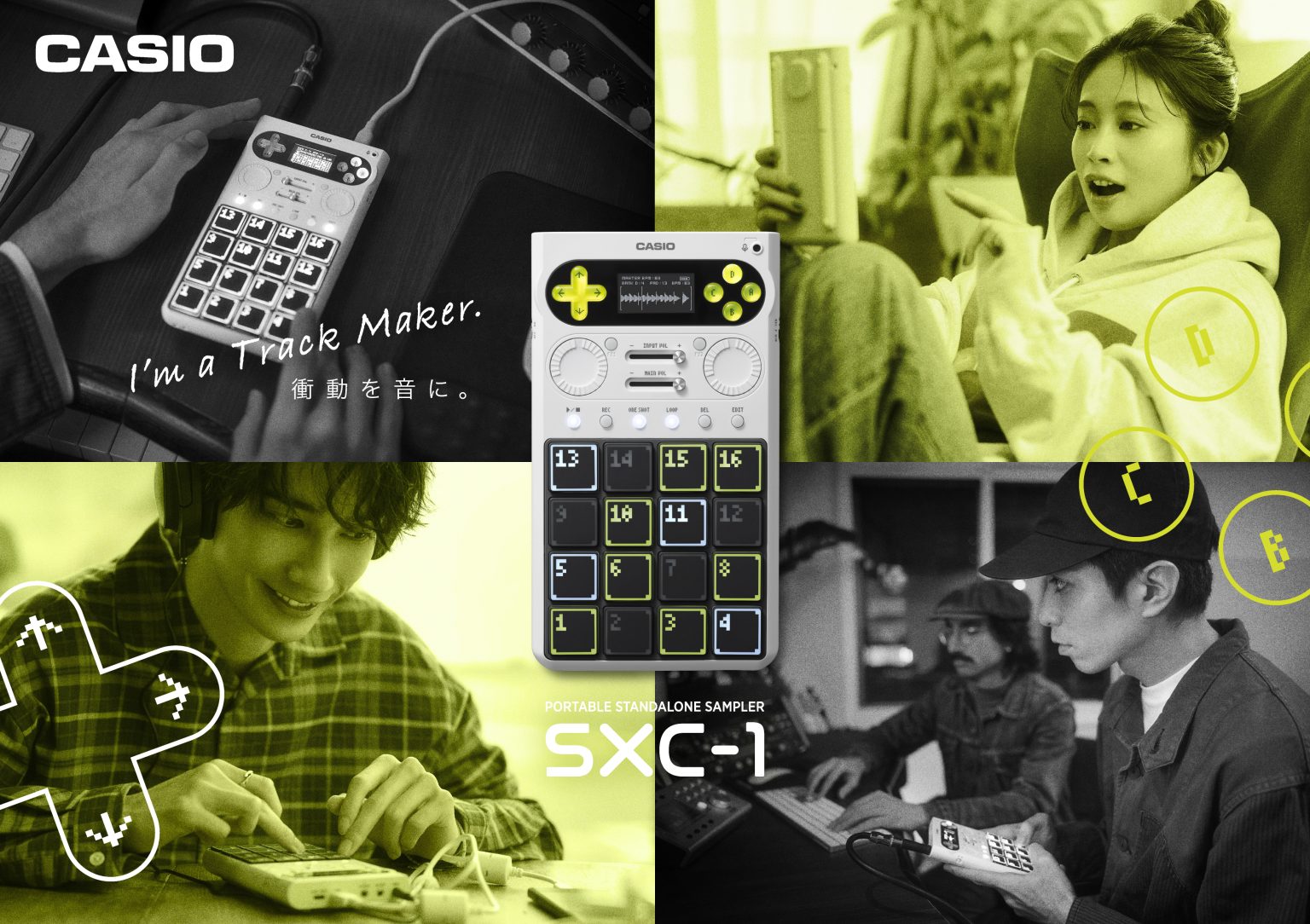 ご予約承り中】CASIO SXC-1 5/28(木)発売！ ｜ マークイズ葛飾かなまち