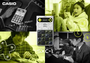 CASIO SXC-1店頭にて予約受付中！