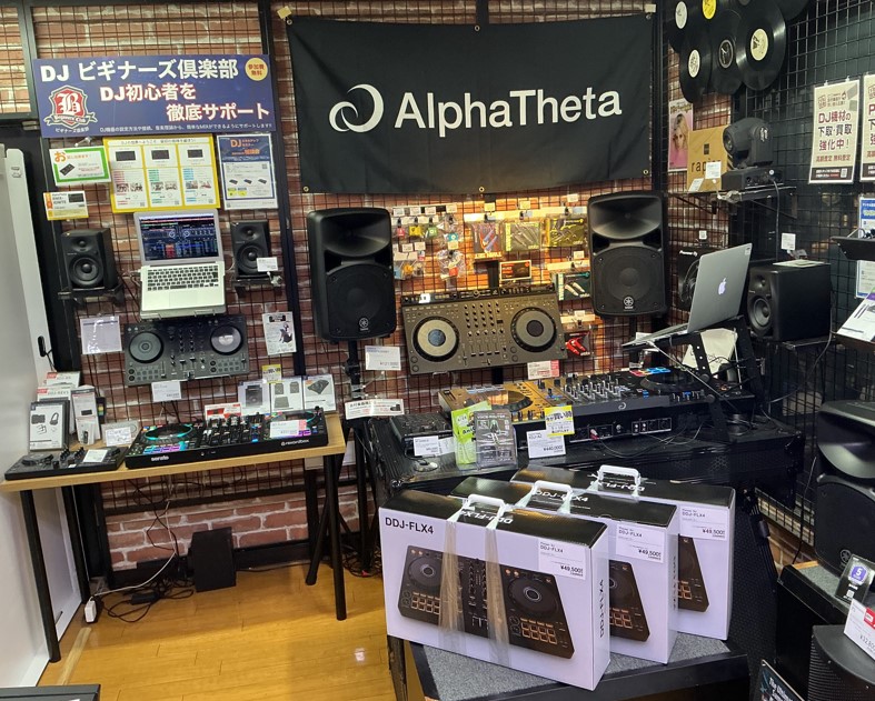 【DJ総合案内】DJ機材選びは是非郡山アティ店へ！！