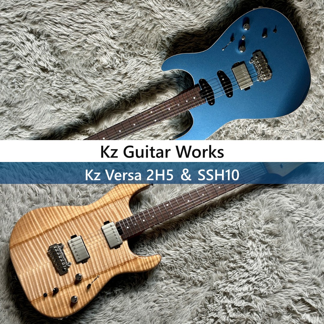 伝説をその手に。Kz Guitar Worksが放つ新次元の汎用機「Kz Versa」に宿るDNA　逸深巡礼 Vol.6