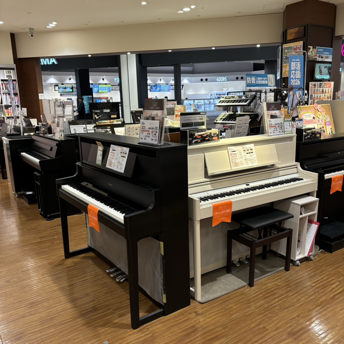 京都で電子ピアノを探すなら｜島村楽器イオンモール京都桂川店 展示品一覧【2026年9月更新】