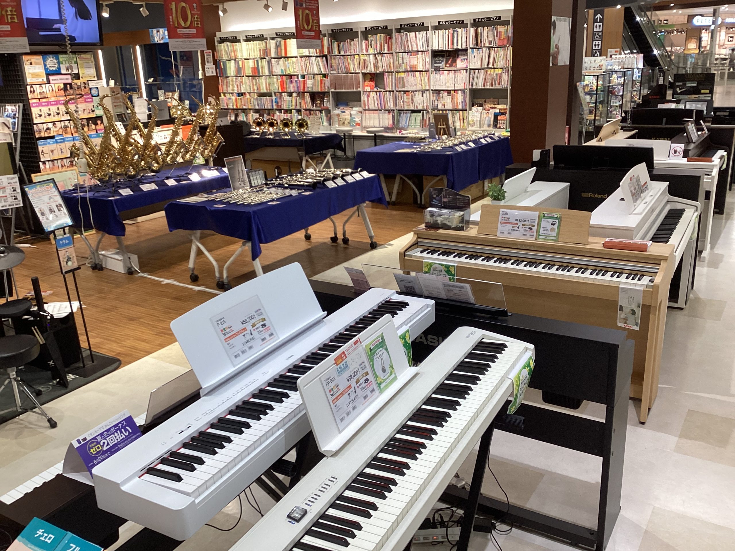 【5/22(Fri)～5/24(Sun)】 HIROSHIMA MUSIC DAYS　イオンモール広島府中店特設会場にて開催！