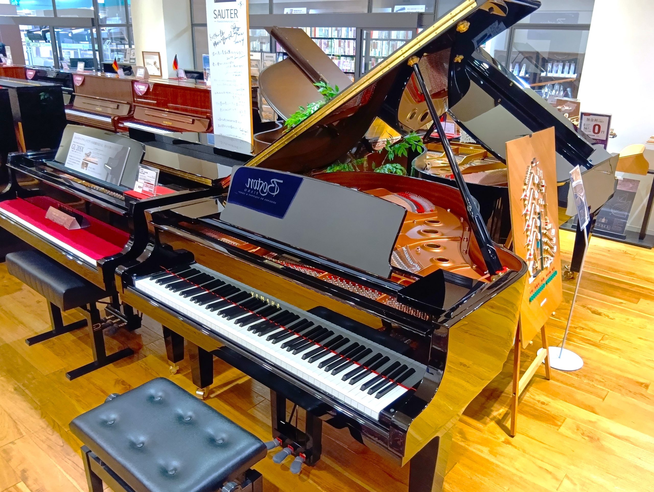 サイズはコンパクト、響きは本格派。ヤマハ『C1X』入荷！