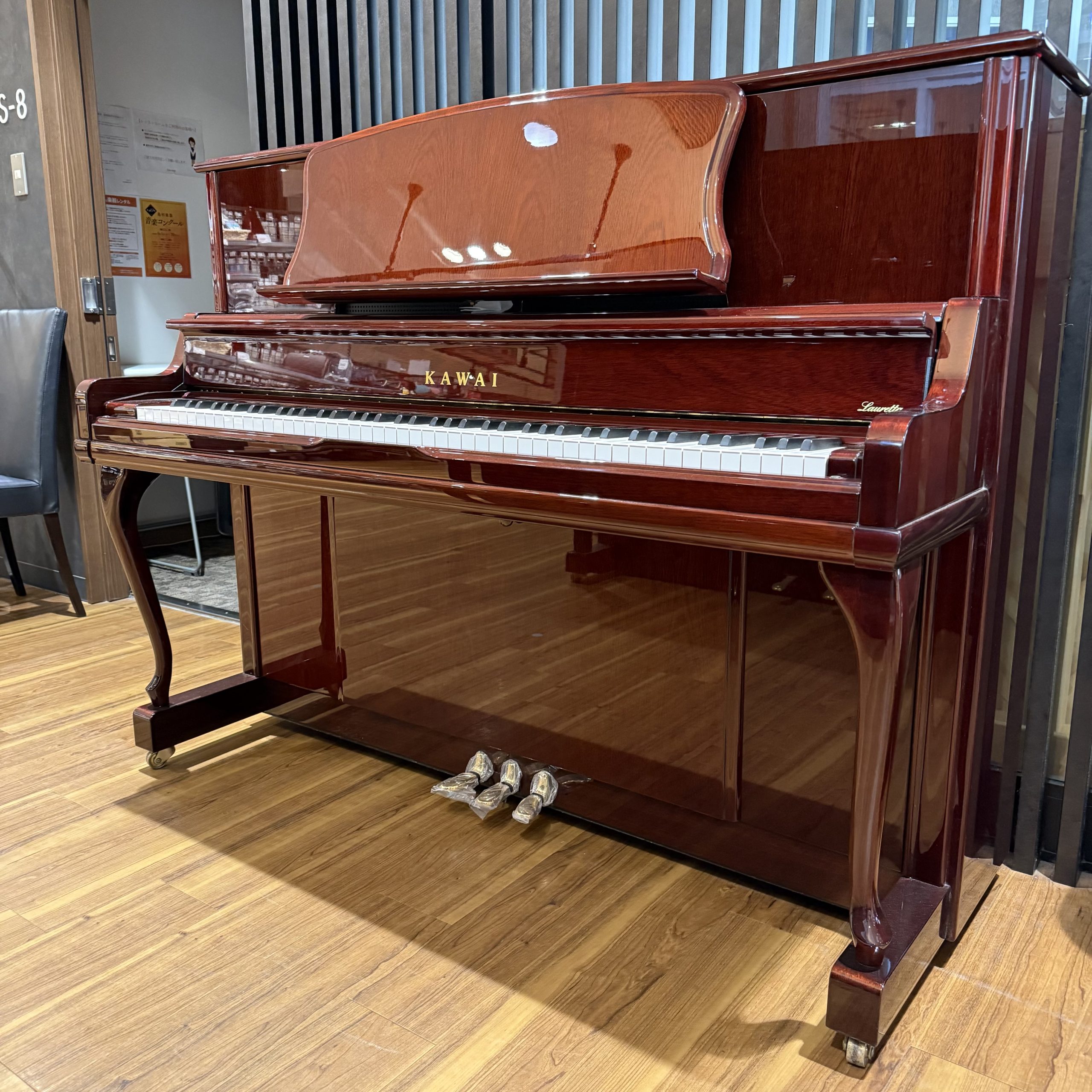 【展示アップライトピアノ紹介】KAWAI(カワイ)Si17 Lauretta 2012年製