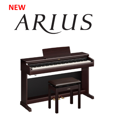 ヤマハ新型ARIUS発売！YDP-166/146/S56/S36の違いと旧品番比較【京都桂川店】