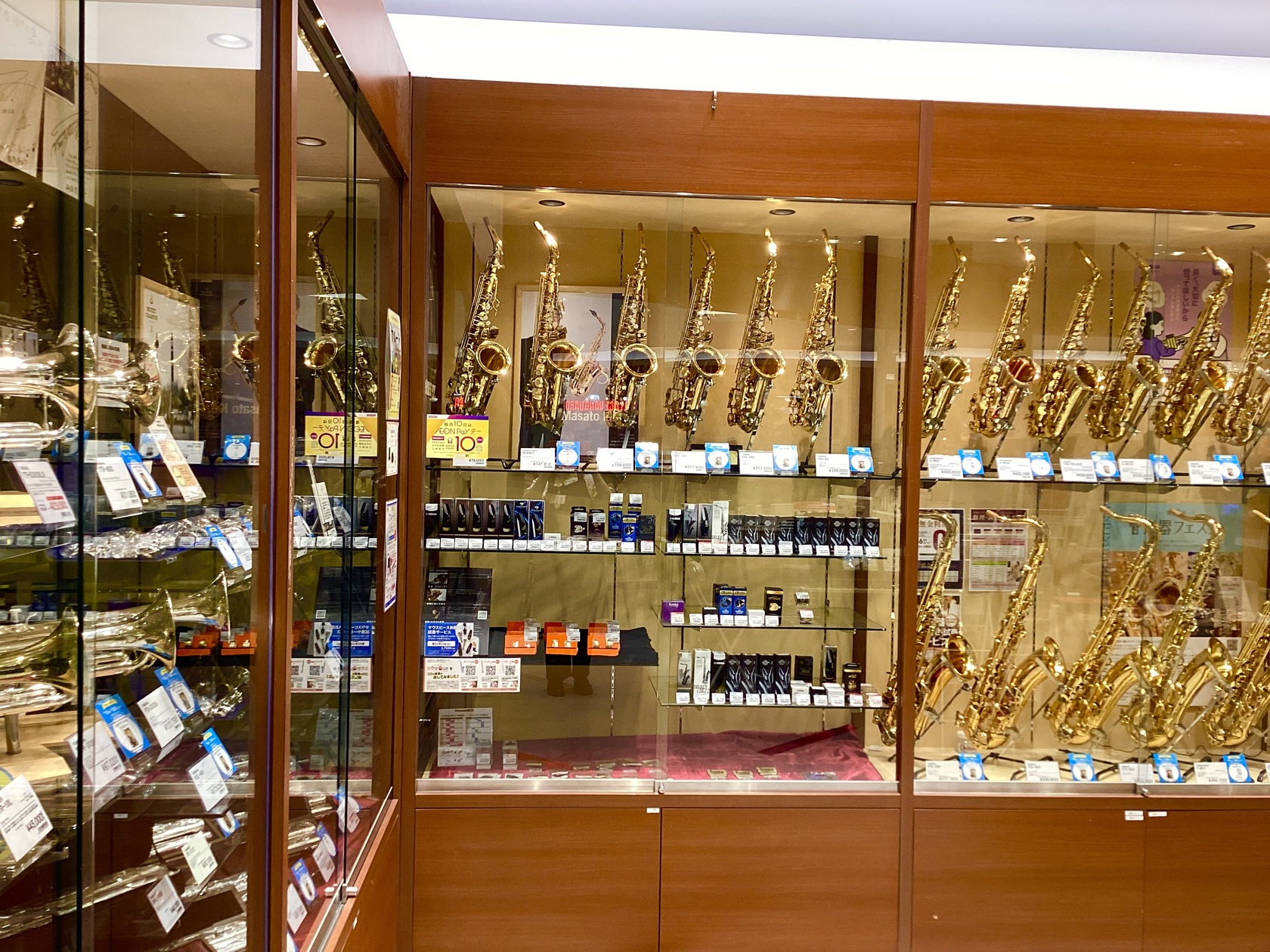 【イオンモール神戸北店　管楽器展示一覧🎺】