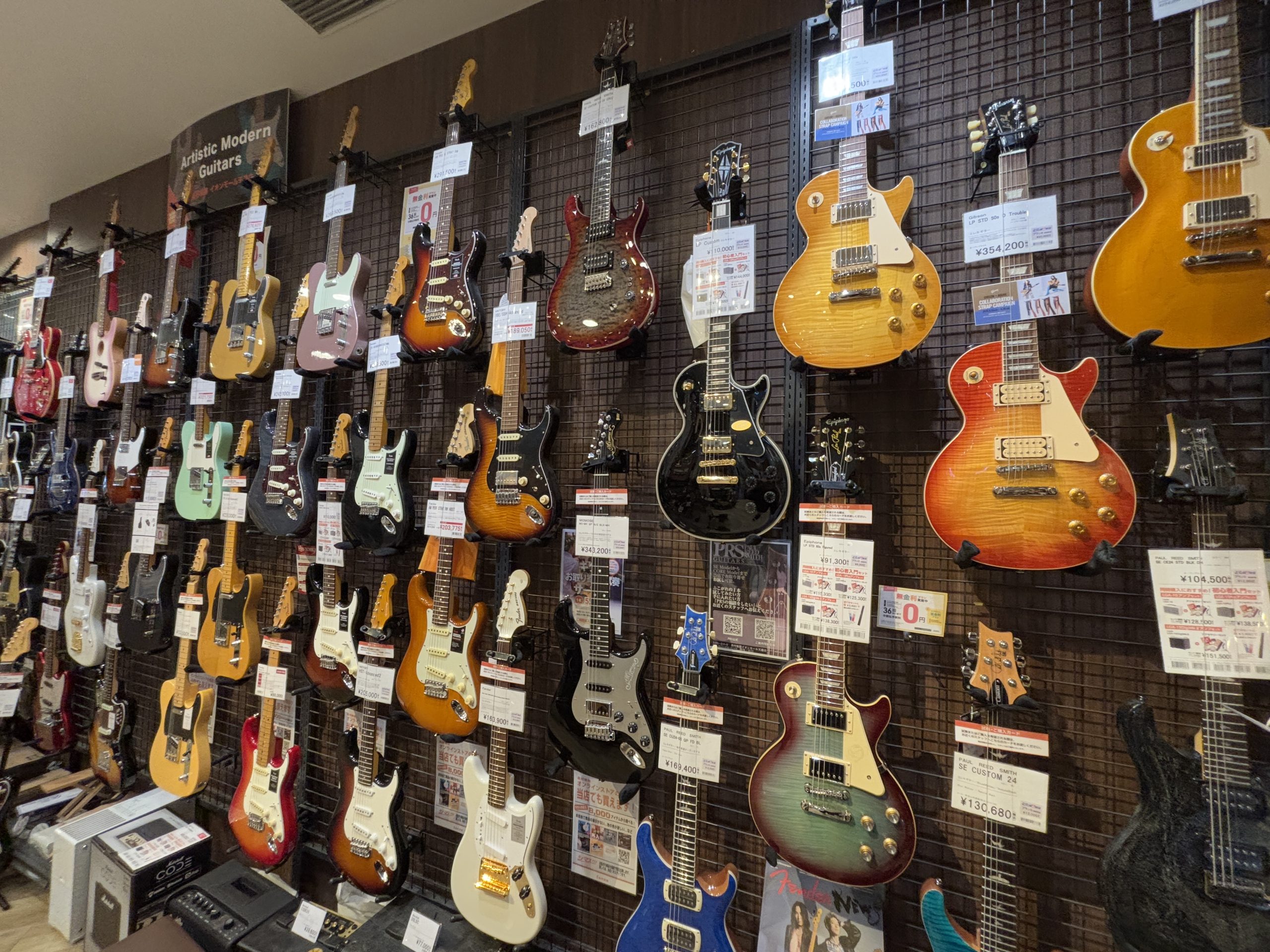 山形でギター&ベースを選ぶなら島村楽器イオンモール天童店へ。当店ラインナップまとめ