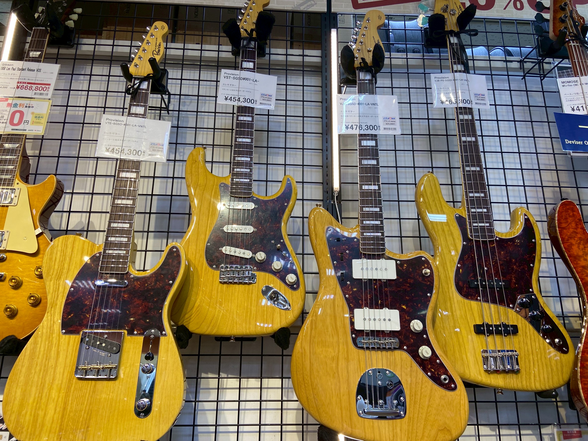 【Provision Guitar（プロビジョンギター】イオンモール佐久平店オーダーモデルのご紹介