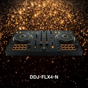 DDJ-FLX4、XDJ-AZに数量限定モデルが登場！