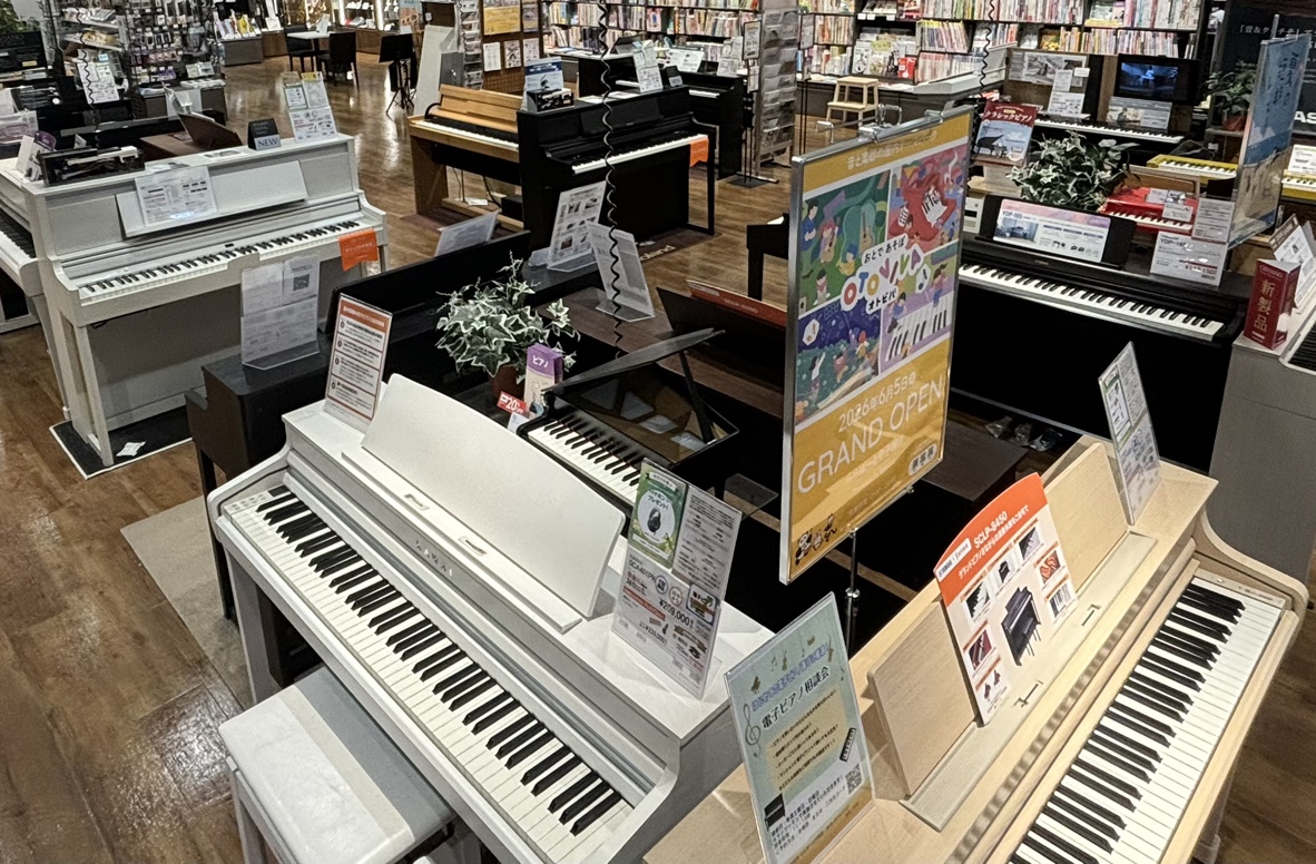 【電子ピアノ】島村楽器ららぽーと門真店　電子ピアノの選び方講座！