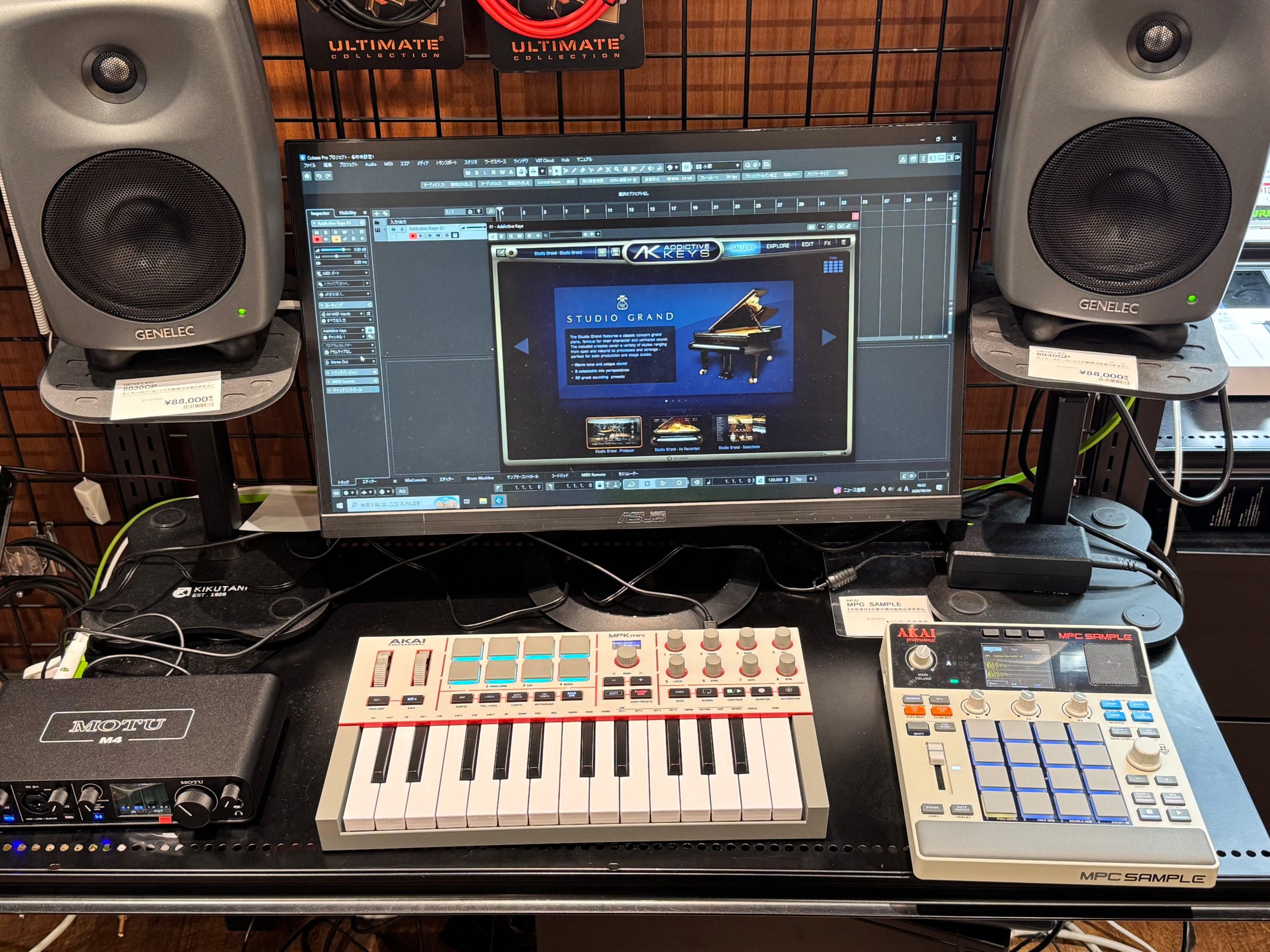 島村楽器エミテラス所沢店でDAW・VSTプラグインが試せます！　音楽制作の機材は島村楽器所沢店にお問い合わせください！
