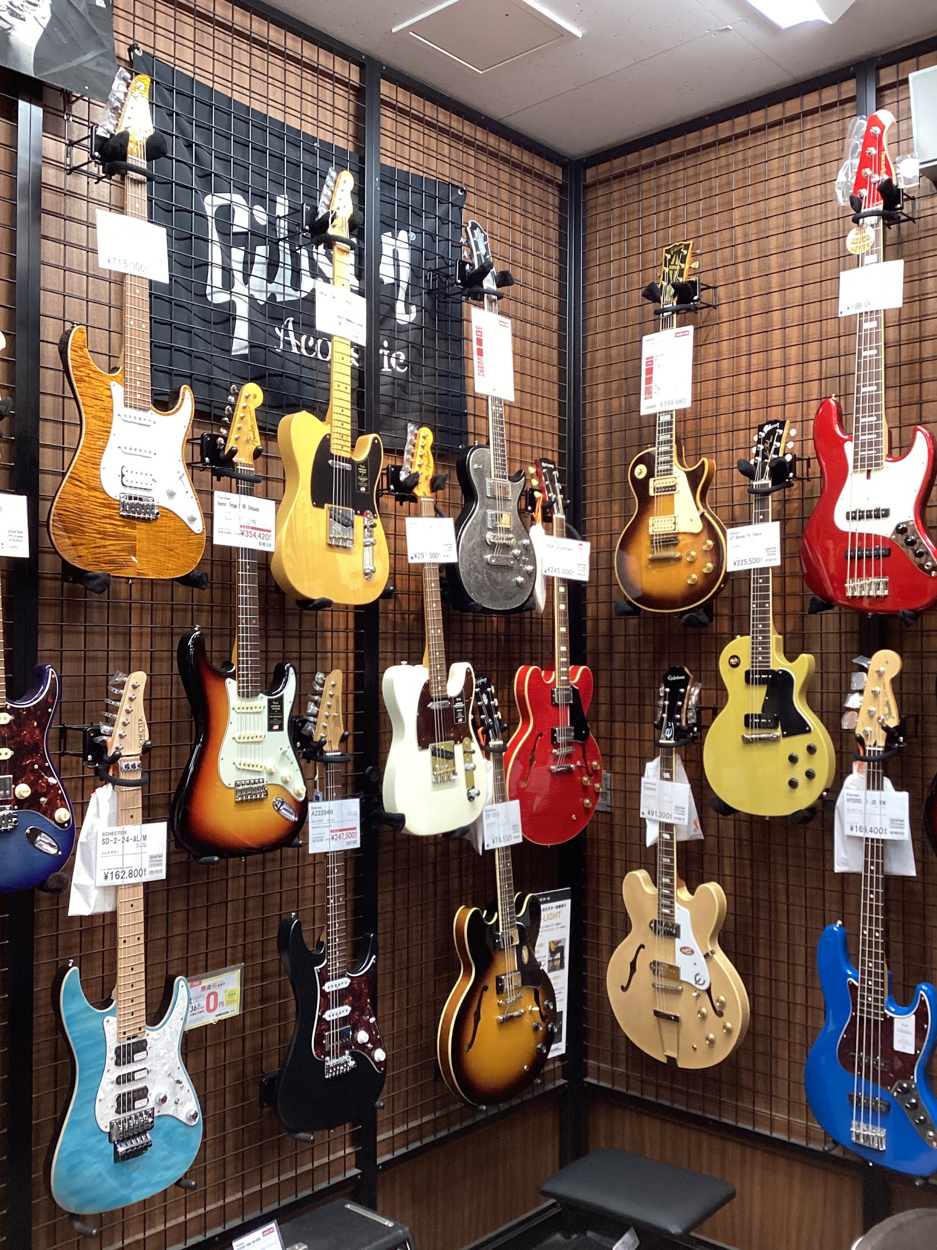 【Summer Premium Guitar Fair】イオンモール太田店で開催決定！【2026年7月24日(金)～7月26日(日）】