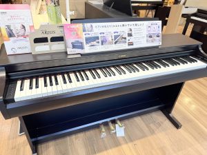【新商品】6/25(木)新発売！YAMAHA YDP-166／初めてのピアノ選びは島村楽器エキスポシティ店へ！