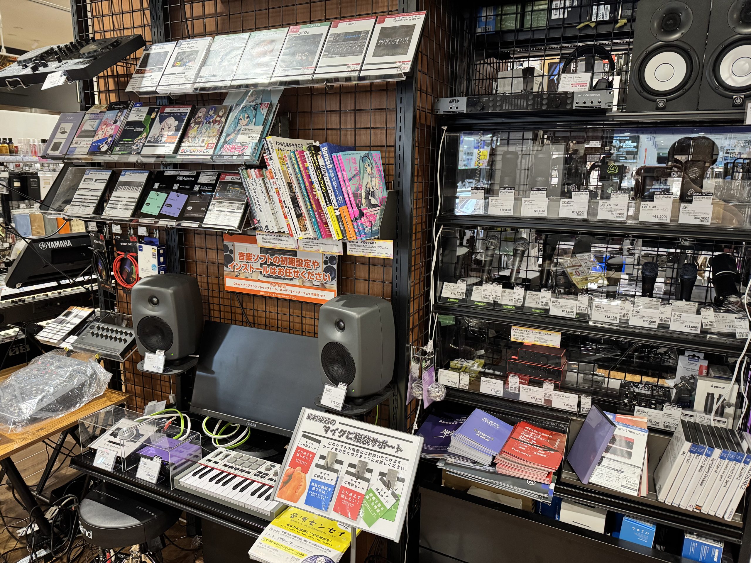 【ミックス・レコーディング機材フェア 8月10日（月）～8月16日（日）】島村楽器エミテラス所沢店にてミックス・レコーディング機材フェアを開催します！/ 【8月15日（土）】Digiland Creaters TOKOROZAWA ～アナログ機材でミックス実演します！～